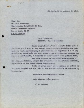 N� 336/60. Cinco de Outubro