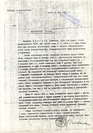 <b>[Sanat�rio do Estado em Pra[...]</b>