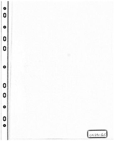 "Rep�blica". Comunicado N.� 1
