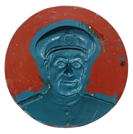 Molde para medalha - Almirante Amrico Toms