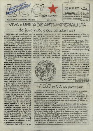 UEC, Suplemento