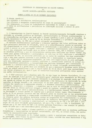 <b>Sobre a Sa�da do PS do Gove[...]</b>
