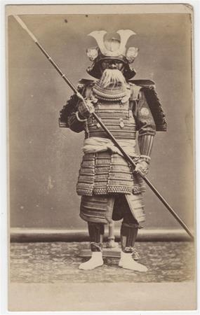 Retrato de samurai