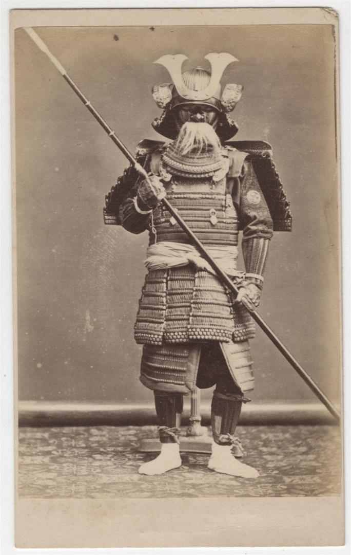 Retrato de samurai<br>AFONG, Lai (1838 - 1890)
