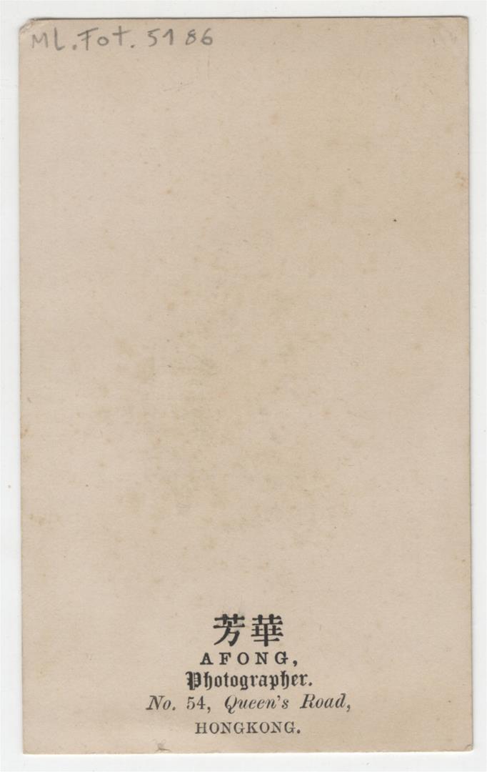 Retrato de samurai<br>AFONG, Lai (1838 - 1890)