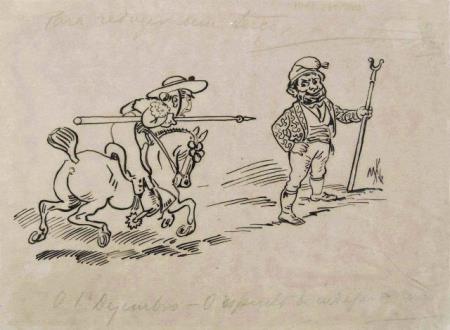 <b>O 1 de Dezembro - O Espiri[...]</b>